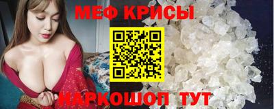 кокаин колумбия Кимры