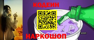 мефедрон мука Кинель