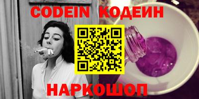 кокаин колумбия Кимры