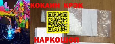 кокаин колумбия Кимры
