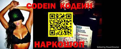 мефедрон мука Кинель