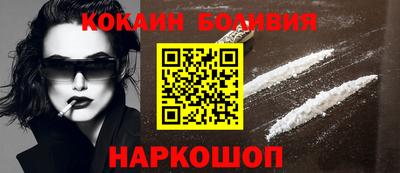 apvp Партизанск