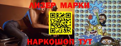 кокаин колумбия Кимры