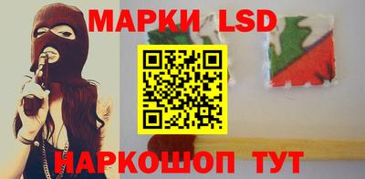 кокаин колумбия Кимры