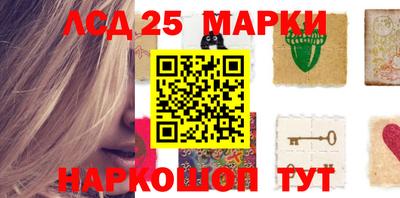 кокаин колумбия Кимры