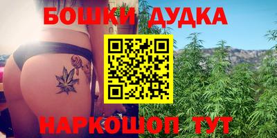 кокаин колумбия Кимры