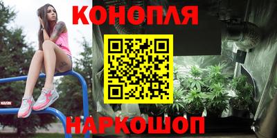 мефедрон мука Кинель