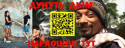 кокаин колумбия Кимры