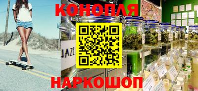 мефедрон мука Кинель
