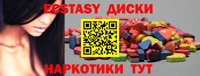 мефедрон мука Кинель