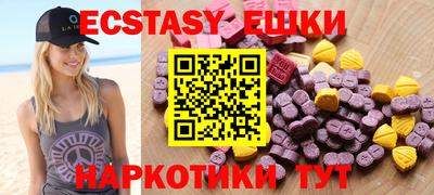 кокаин колумбия Кимры