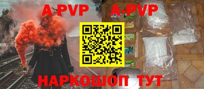 кокаин колумбия Кимры