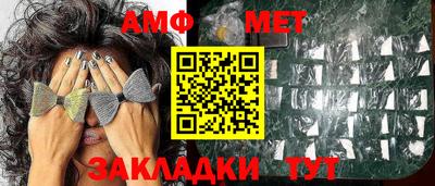 тгк Кингисепп