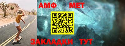 тгк Кингисепп