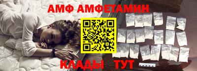 кокаин колумбия Кимры