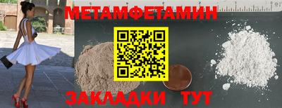 кокаин колумбия Кимры