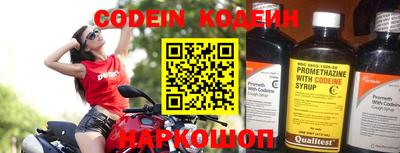 мефедрон мука Кинель