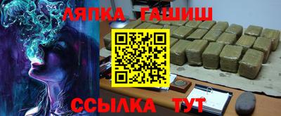 мефедрон мука Кинель