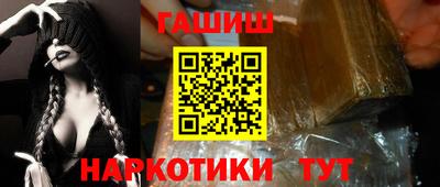 тгк Кингисепп