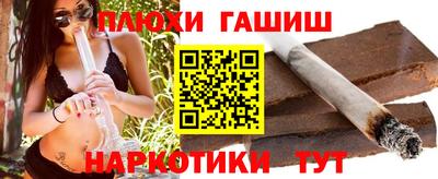 кокаин колумбия Кимры