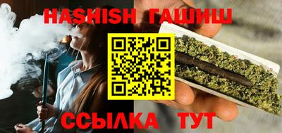мефедрон мука Кинель