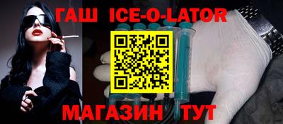 мефедрон мука Кинель