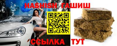 мефедрон мука Кинель