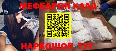 кокаин колумбия Кимры