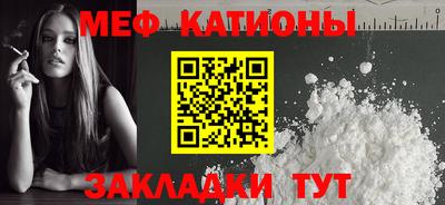 тгк Кингисепп