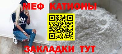 тгк Кингисепп