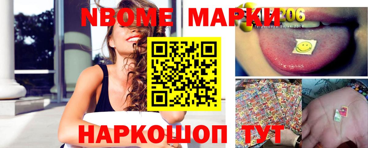 ЛСД экстази кислота  Вход с VPN  LSD-25 экстази кислота  LSD-25 экстази  Орехово-Зуево 